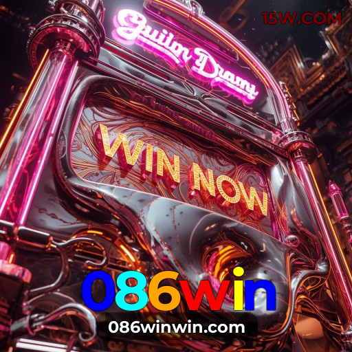 Suporte Download 086win